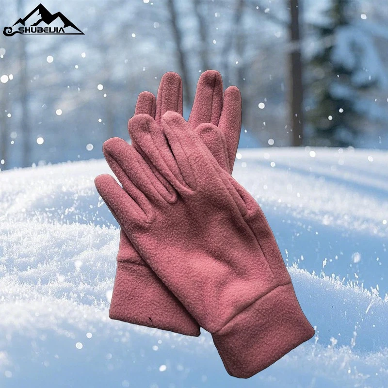 Fleece Gloves